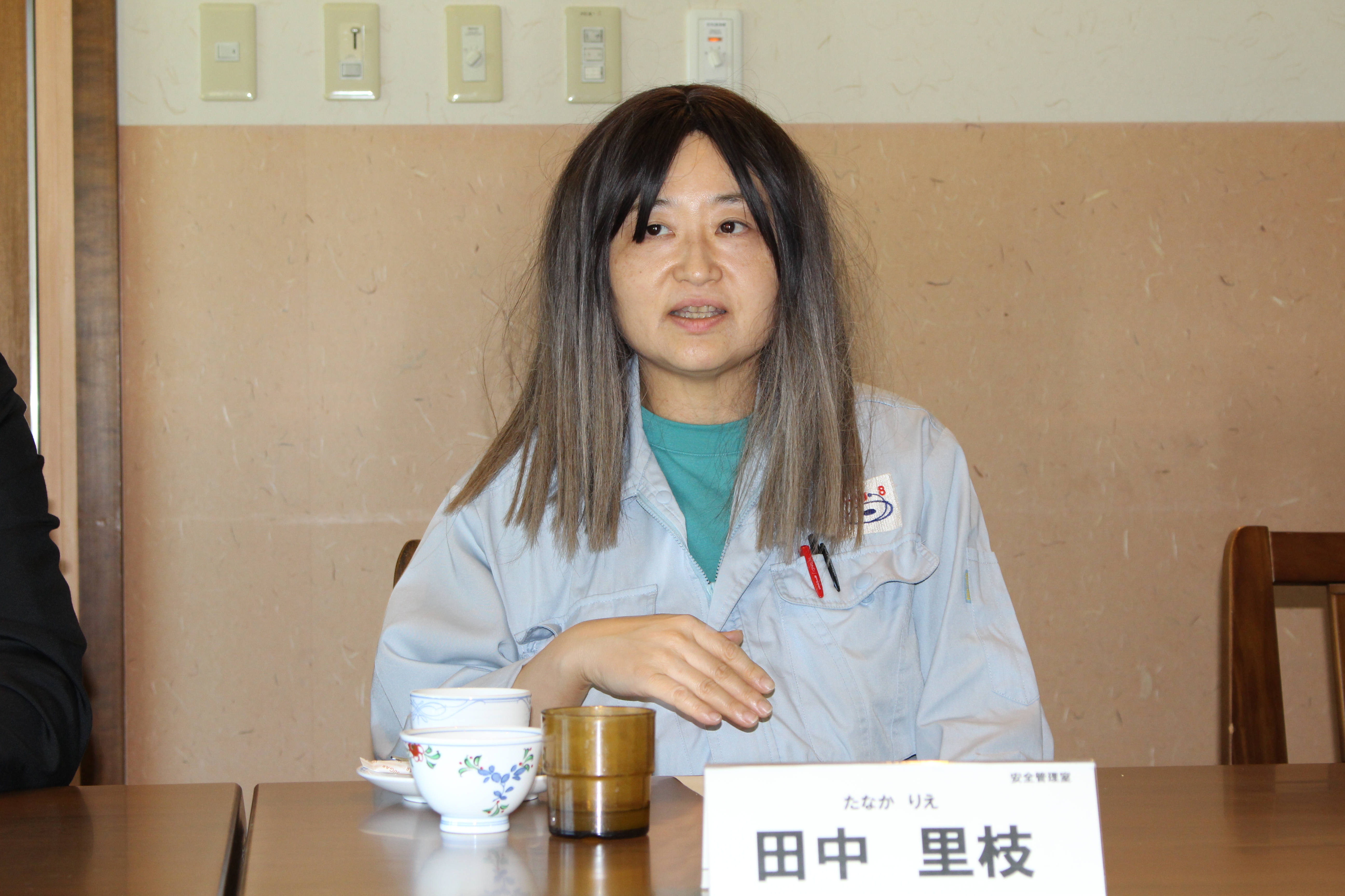 田中 里枝